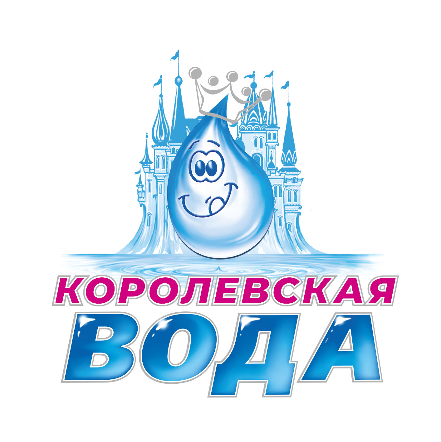 КОРОЛЕВСКАЯ ВОДА ™️ логотип